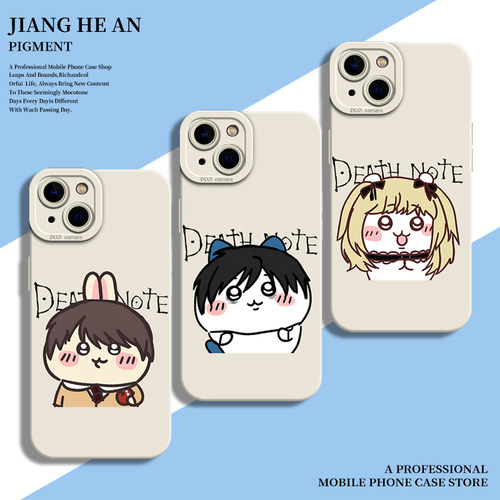 适用苹果手机壳死亡笔记