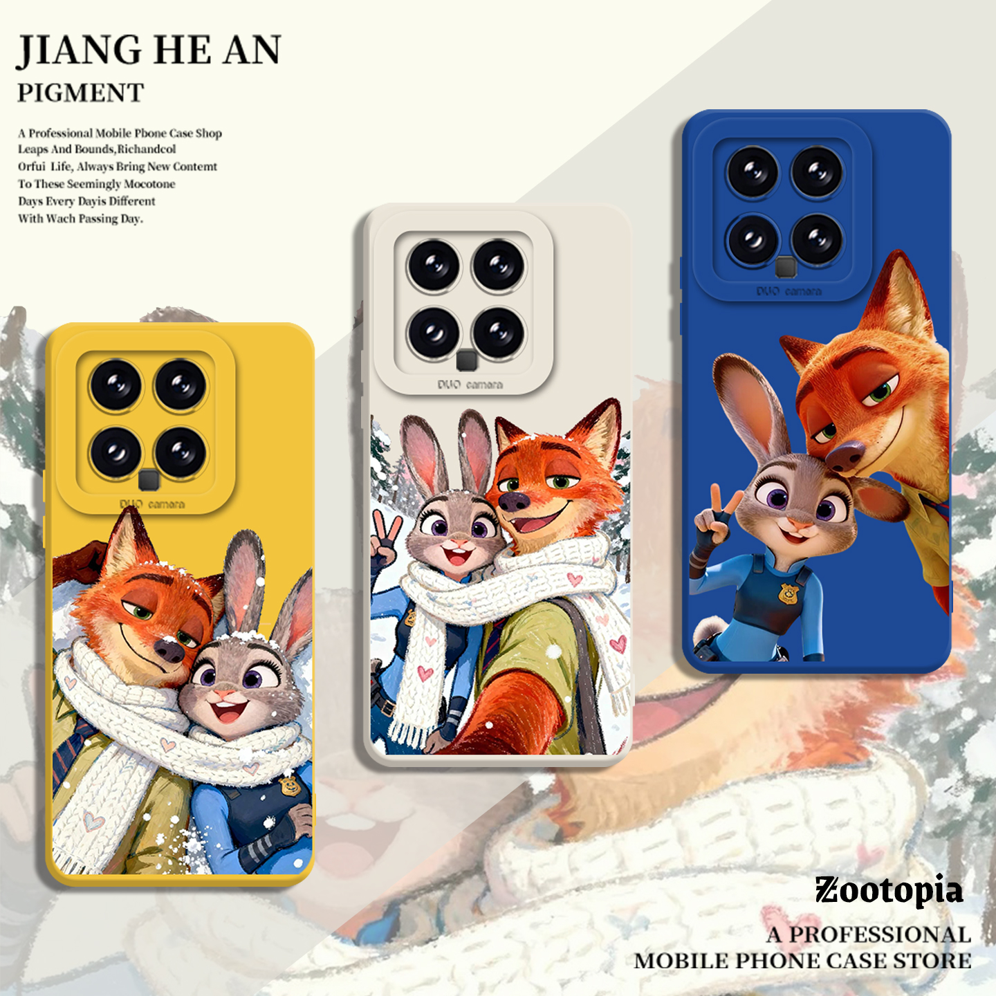 高清图案，裸机手感