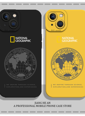 国家地理适用16苹果15pro手机壳iPhone14地球13mini个性17air/12创意11高级感xsmax硅胶xr黄色x小众8plus/7p