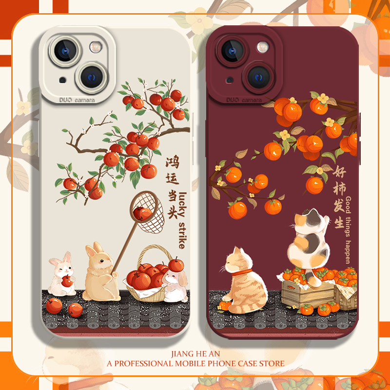 适用小米手机壳鸿运当头