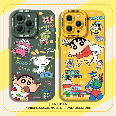 适用苹果手机壳卡通小新