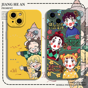 8plus 鬼灭之刃适用苹果16pro手机壳iPhone15搞怪14抽象13mini炭治郎12我妻善逸11动漫xsmax周边17二次元