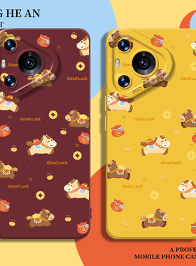 卡通小马适用华为nova14ultra手机壳mate70pro+马年pura80新款max高级感60可爱50女40套30/13/12/11/10/9/8/p