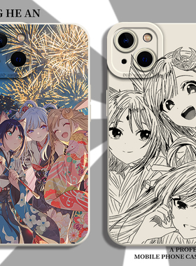 超时空辉夜姬适用iqoo15ultra手机壳iqooneo11动漫13线稿12pro二次元11s男10/9/z9turbo/vivo爱酷8/iq7/z/5/6