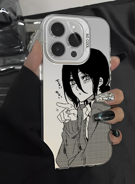 电锯人适用honor200pro手机壳荣耀500/400/300/100蕾塞90二次元80日系70动漫60彩银50漫画gt/magic8/6男5/4/7