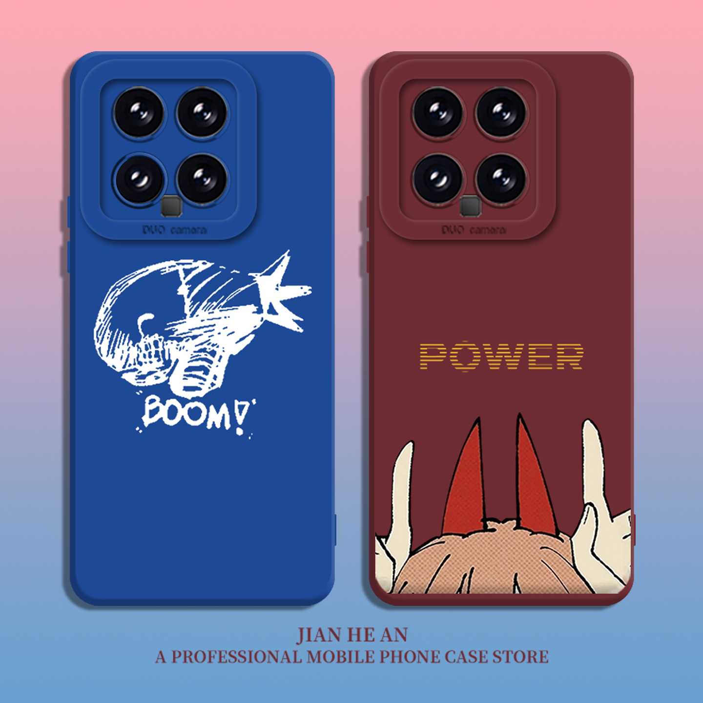 适用小米手机壳电锯人