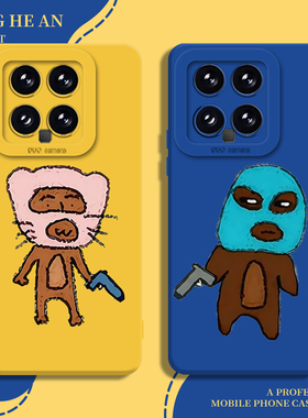 蒙面情侣适用小米17ultra手机壳15红米k90promax趣味note14搞怪13一对k80至尊版k70k60k50k40s套12男女turbo4