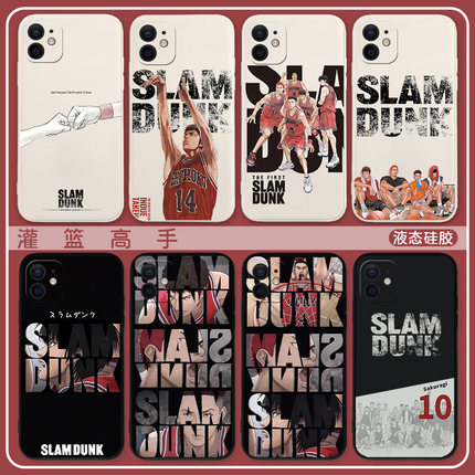 灌篮高手手机壳适用16/15苹果14三井寿iPhone13pro樱木花道17air/12mini流川枫11仙道彰xsmax/xr/8plus/7p/x