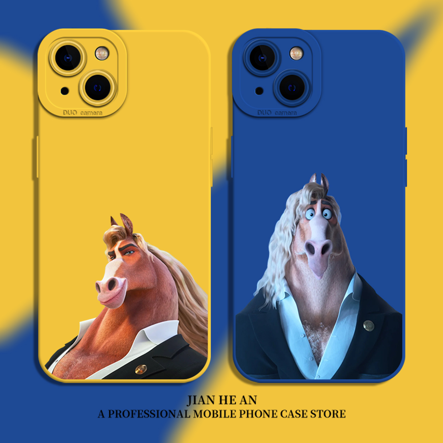 适用苹果手机壳搞怪马市长