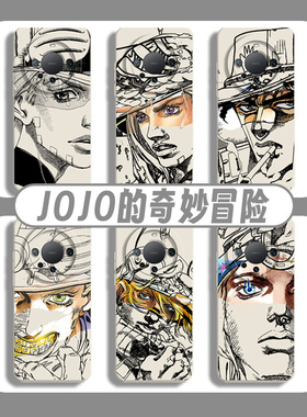 JOJO的奇妙冒险适用oppofindx8ultra手机壳findx7/findx6新款x9pro高级感por液态硅胶oppo镜头全包后壳s系列+