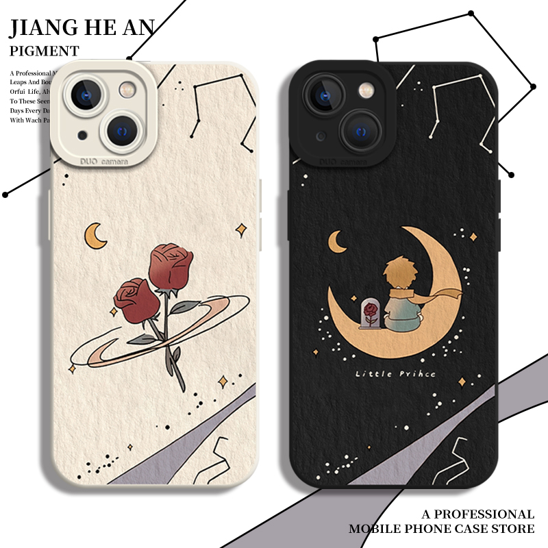 适用苹果手机壳油画小王子