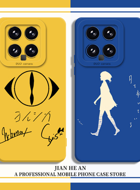 夜鹿nico适用红米k80pro手机壳小米14真夜中15/yorushika/13ultra/k70k60k50k90至尊版12s/11/note/17/turbo4