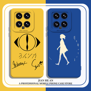 夜鹿nico适用红米k80pro手机壳小米14真夜中15/yorushika/13ultra/k70k60k50k90至尊版12s/11/note/17/turbo4