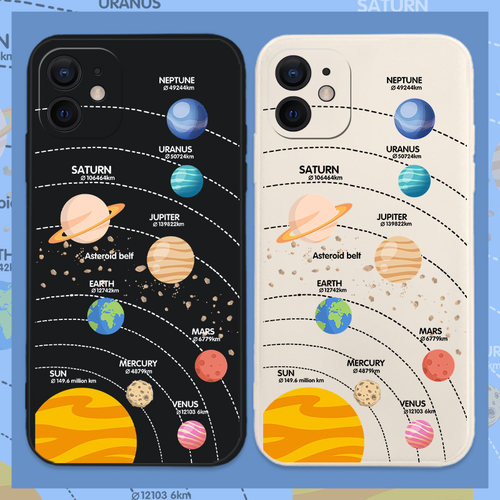 适用苹果液态硅胶太空星系