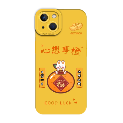适用小米手机壳心想事橙