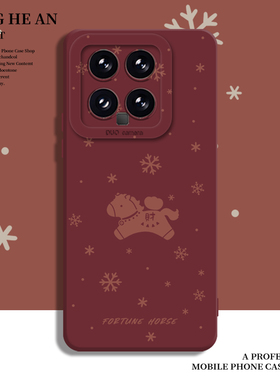 雪花小马适用小米17promax手机壳15红米k90马上有钱note14马年13ultra新年k80至尊版k70k60k50k40s/12/turbo4