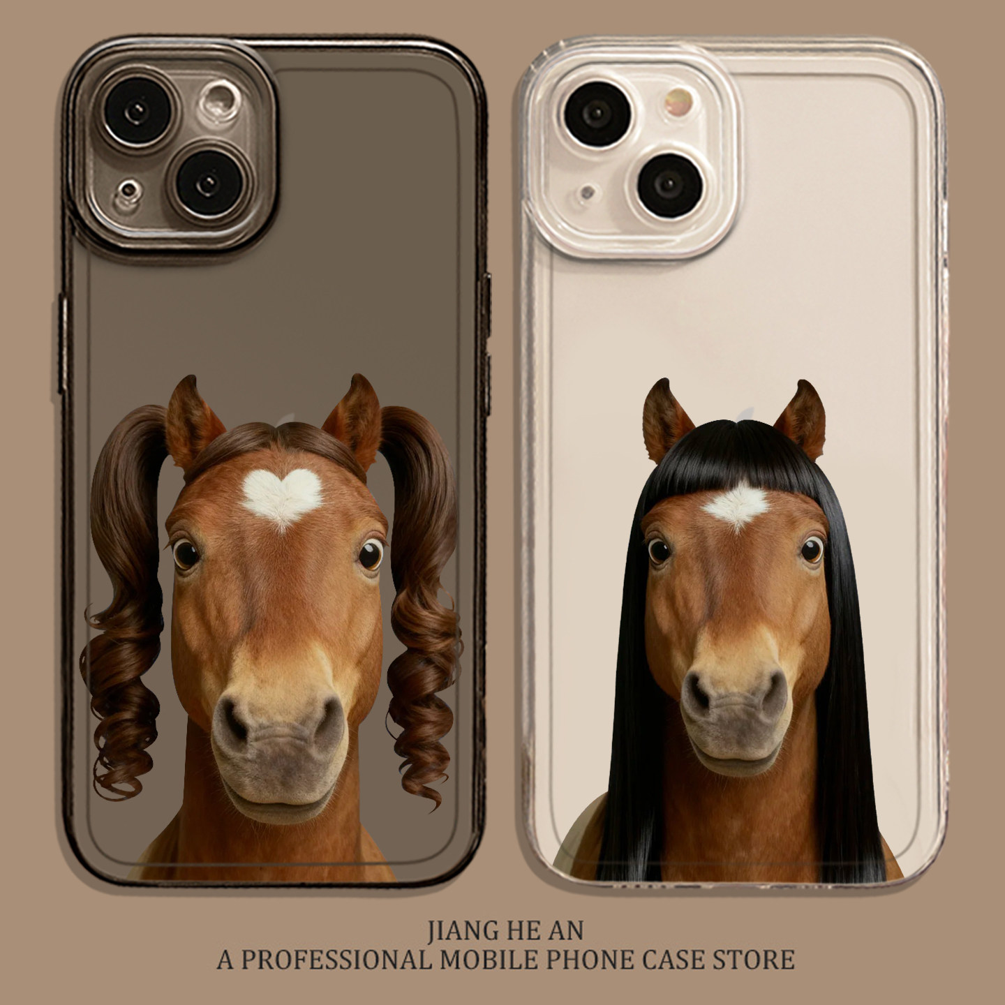 抽象马适用苹果17手机壳iphone16pro趣味air搞怪15马年14新款13透明12搞怪11搞笑xsmax全包xr套x/8plus/7p/se,3C数码配件,手机保护套/壳,淘宝优惠券,粉丝福利购,淘宝优惠卷