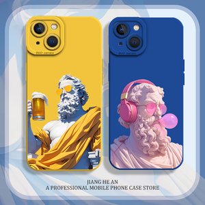 苏格拉底适用苹果15pro手机壳iPhone14plus哲学家17air/16搞怪13mini个性12创意11/xsmax高级感xr硅胶x套8/7p