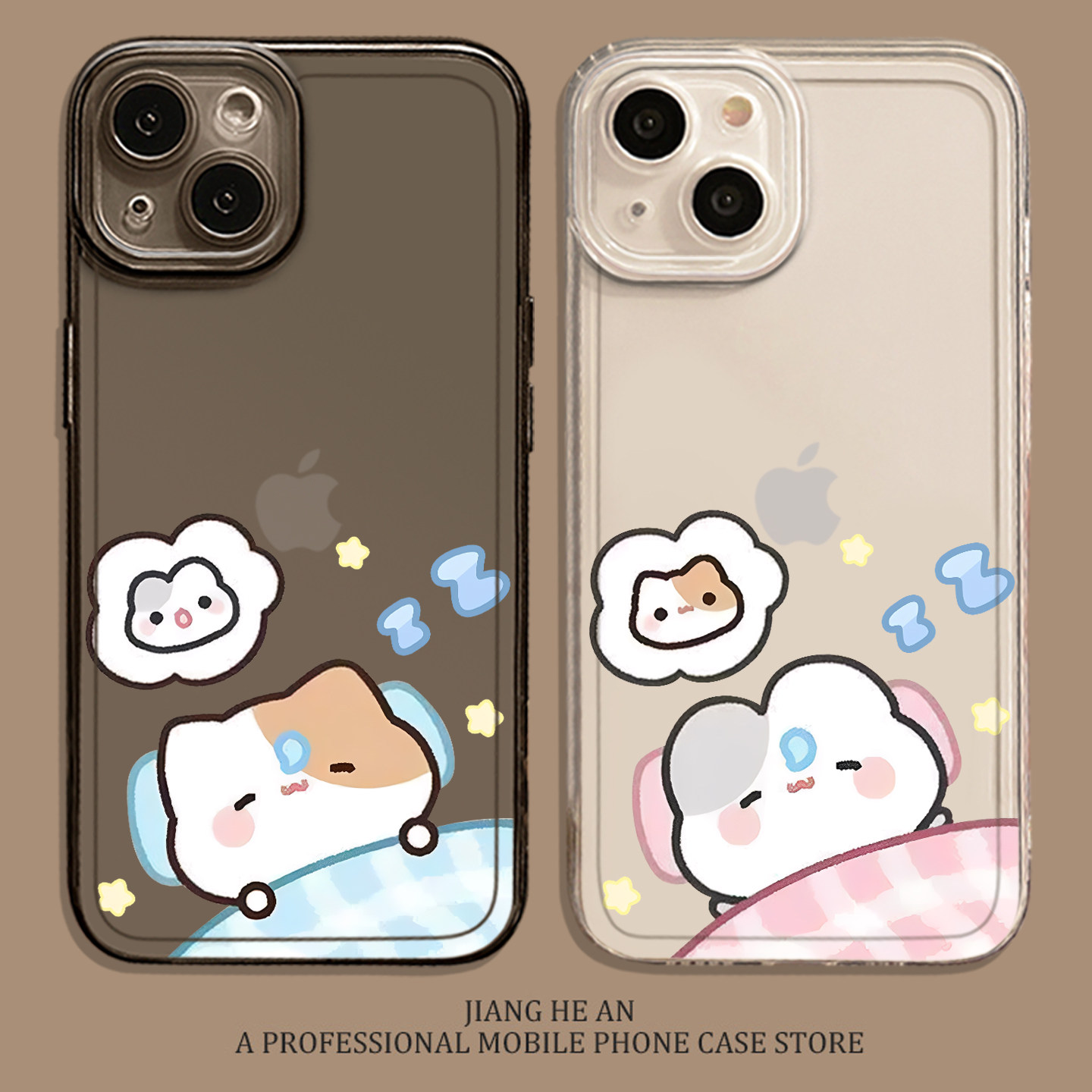 猫咪情侣适用苹果17pro手机壳iPhone16任意机型air一对15透明14高级感13小众12男11女xsmax/xr/x/8plus/7p/se,3C数码配件,手机保护套/壳,淘宝优惠券,粉丝福利购,淘宝优惠卷