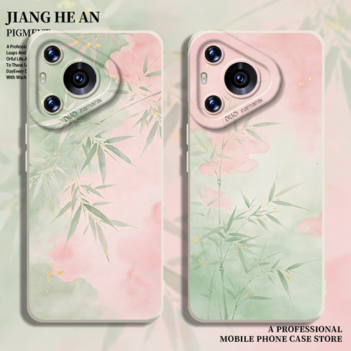 适用华为手机壳岩彩粉竹