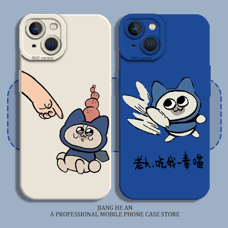 适用iqoo手机壳怪物猎人