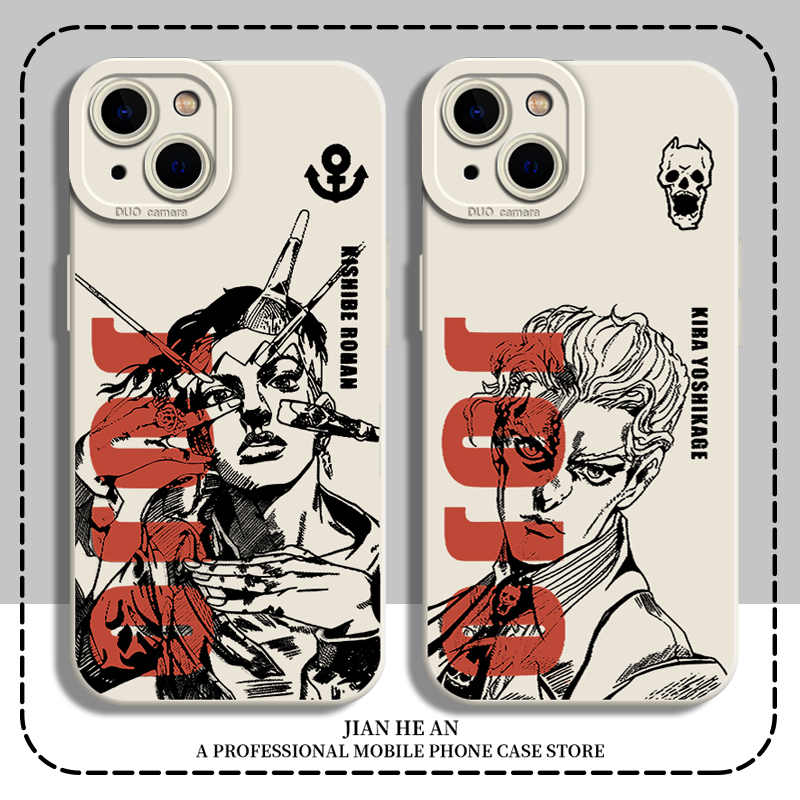 适用苹果手机壳JOJO的奇妙冒险