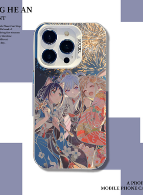 超时空辉夜姬适用小米17pro手机壳15红米k90动漫max彩银note14镂空ultra男13/k80至尊版k70k60k50/12/turbo4