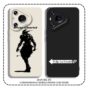 JOJO的奇妙冒险适用华为mate70手机壳pura80ultra银色战车镇魂曲60/50/40/30/nova14/13/11/10/9/8/12/pro+/p