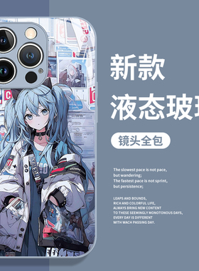 动漫女孩适用小米17promax手机壳15红米k90至尊版note14二次元ultra男13/k80k70k60k50k40s/12s/11/10/turbo4