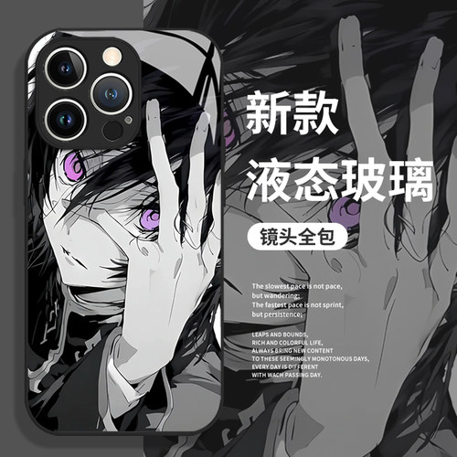 适用小米手机壳鲁鲁修