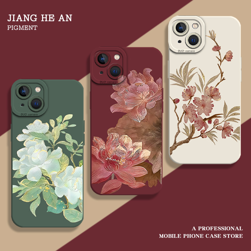 适用荣耀一加手机壳新中式花朵