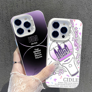 gidle适用华为nova13手机壳mate60应援pura70pro应援棒50周边40新款30宋雨琦12/11/10/9/8高级感ultra套p60/p