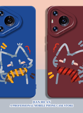 围巾情侣适用华为nova15ultra手机壳mate80一对pura70promax高级感60小众50小猫40女30/14/13/12/11/10/9/8/p