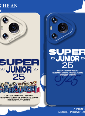 superjunior20周年适用华为nova14ultra手机壳mate70演唱会pura80pro+专辑60周边50/40/30/13/12/11/10/9/8/p