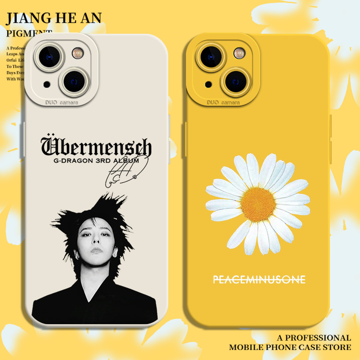 适用苹果手机壳权志龙