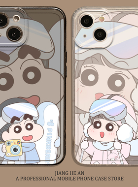 滑雪情侣适用华为mate80手机壳pura70promax蜡笔小新p60一对50透明40可爱30/nova15ultra/14/13/12/11/10/9/8