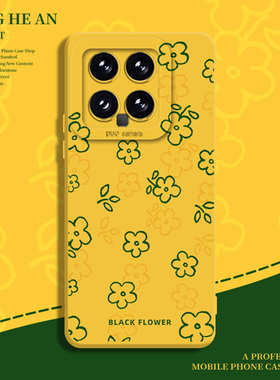 线条花朵适用小米17pro手机壳15红米k90至尊版max小清新note14简约ultra新款13女k80k70k60k50k40s/12/turbo4