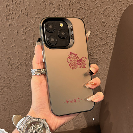 好运小马适用小米17手机壳15ultra红米k90promax至尊版note14国风13马年k80k70k60k50k40s新年12s/11/turbo4