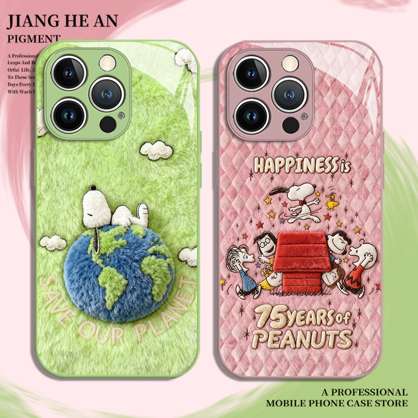 适用华为手机壳毛绒史迪仔