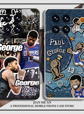 保罗乔治适用小米13ultra手机壳14红米k80至尊版15s/NBA/k70k60k50k40周边12pro篮球11男生note硅胶17/turbo4