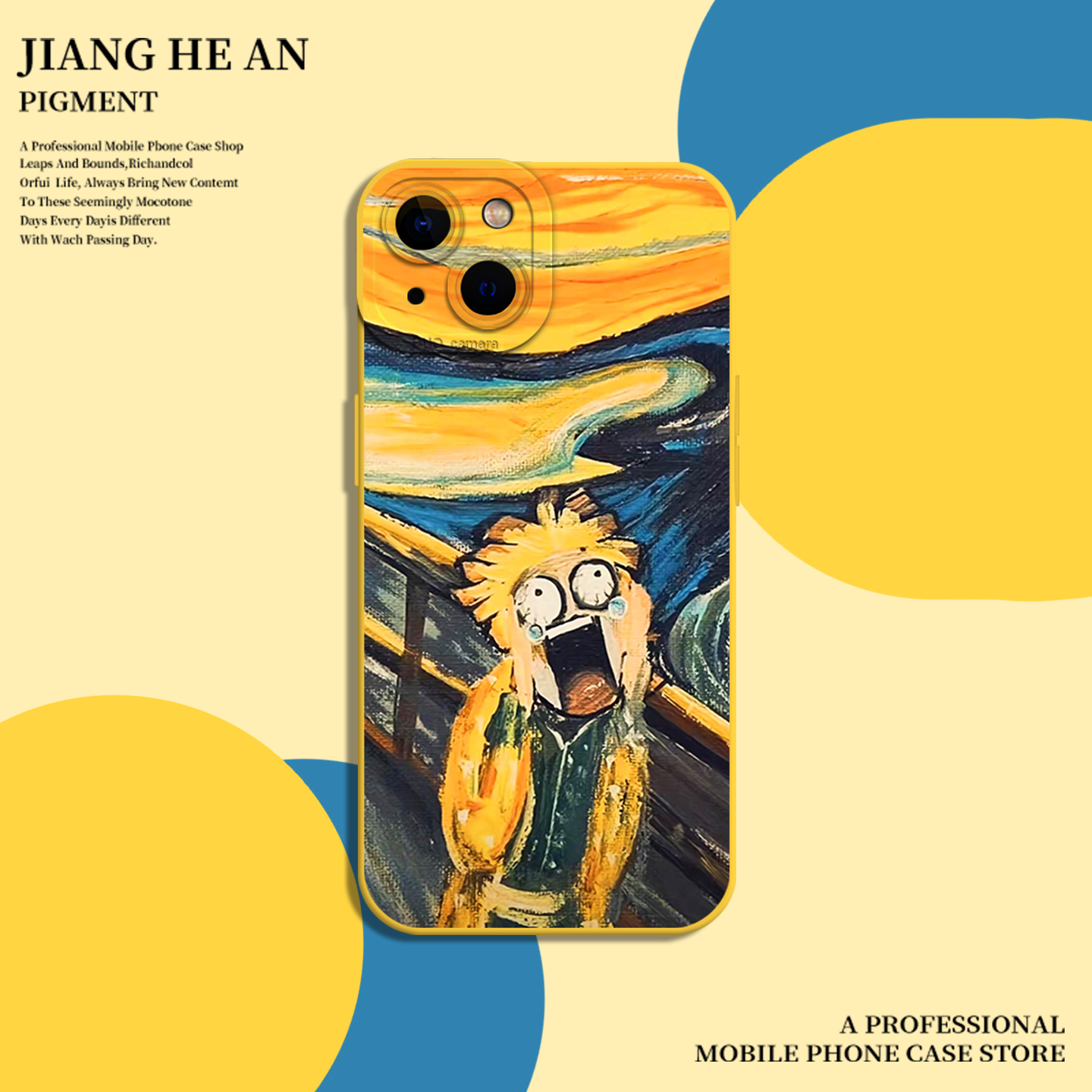 适用苹果手机壳我妻善逸