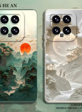 折纸风景适用小米17ultra手机壳15红米k90promax国风note14文艺13国潮k80至尊版k70k60k50k40s高级感12/turbo