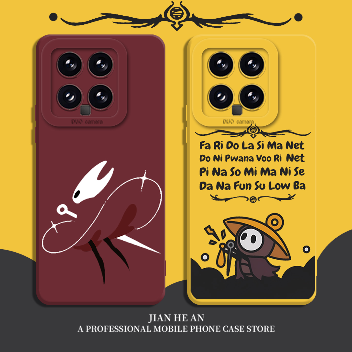 适用小米手机壳丝之歌