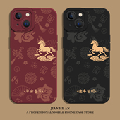 马年适用苹果15promax手机壳iPhone17新年air本命年16红色14妈妈13mini老年人12新款 8plus 11秋冬xs套xr