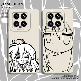 turbo4 note 泉此方适用红米k80手机壳小米14pro幸运星17硅胶15s动漫13ultra线稿k90k70k60k50至尊版 12日系11