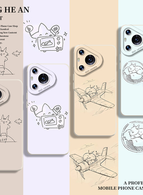 恋与深空的画适用华为nova15手机壳mate80promax秦彻pura70夏以昼p60沈星回50黎深40/30/14ultra/13/12/11/10