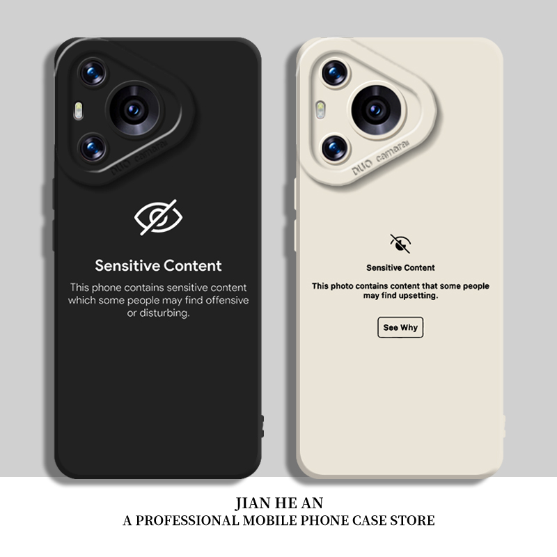 适用华为手机壳敏感内容