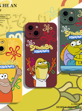 比奇堡的居民们适用苹果15pro手机壳iPhone14plus小丑鱼17air女16卡通13mini新款12情侣11/xsmax套xr/x/8/7p