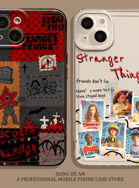 怪奇物语适用reno15pro手机壳oppo周边14透明13欧美12小众11稀奇古怪的10新款9套8/findx7/6/5/ultra/4/3/2/z