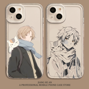 夏目友人帐适用华为pura80ultra手机壳mate70pro贵志max猫咪老师60透明50动漫40 nova15